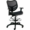Interion By Global Industrial Interion All Mesh Stool with Arms, Black 695727A